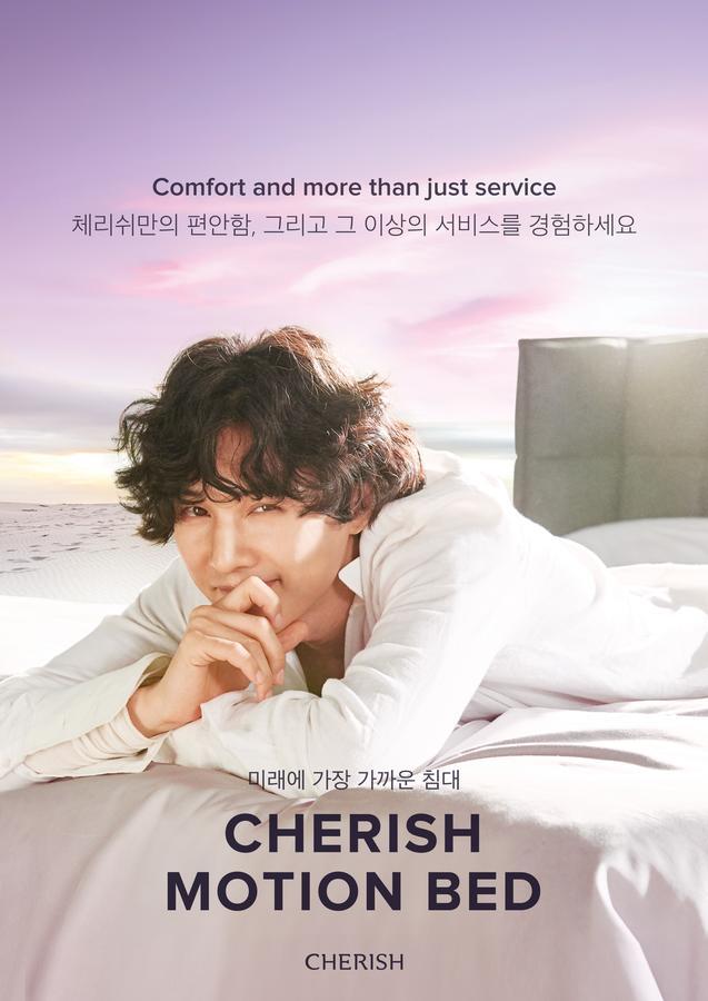 Best Louis Hamilton Hotel Changwon Esterno foto
